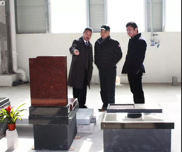 美高梅集团4688am(唯一)有限公司官网