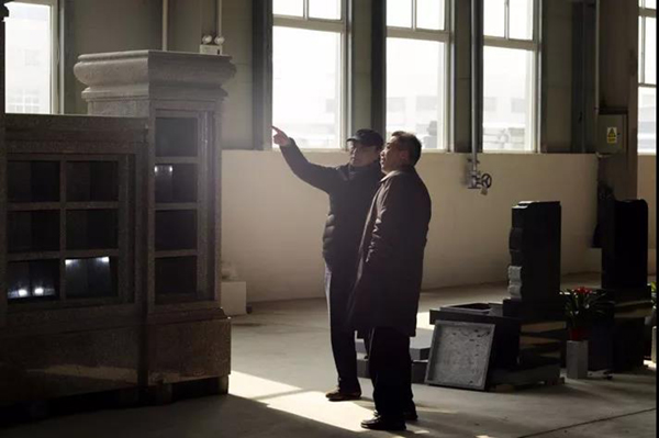 美高梅集团4688am(唯一)有限公司官网