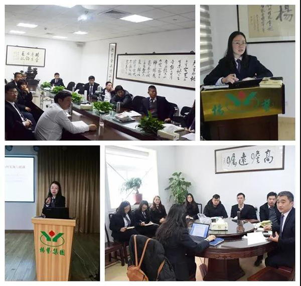 美高梅集团4688am(唯一)有限公司官网