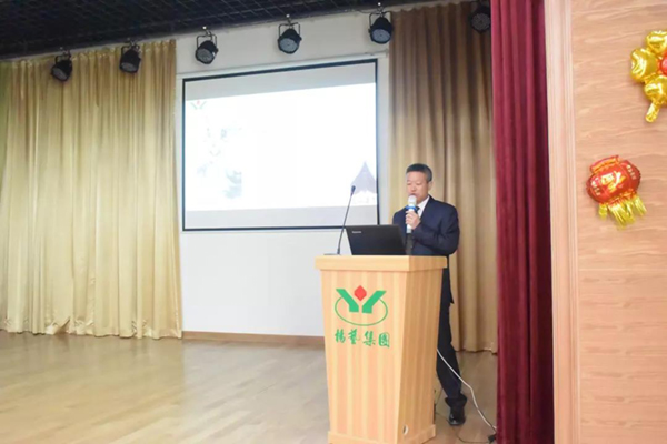 美高梅集团4688am(唯一)有限公司官网