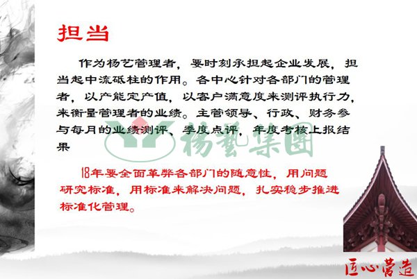 美高梅集团4688am(唯一)有限公司官网