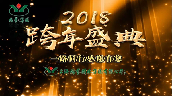 美高梅集团4688am(唯一)有限公司官网