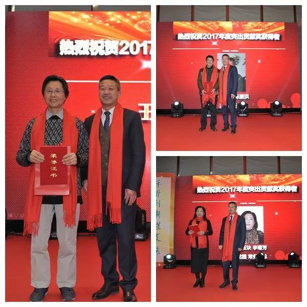 美高梅集团4688am(唯一)有限公司官网