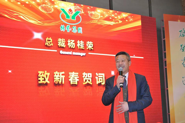 美高梅集团4688am(唯一)有限公司官网