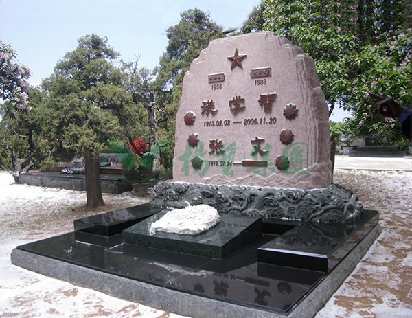 美高梅集团4688am(唯一)有限公司官网