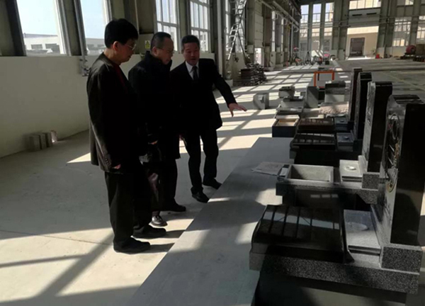 美高梅集团4688am(唯一)有限公司官网