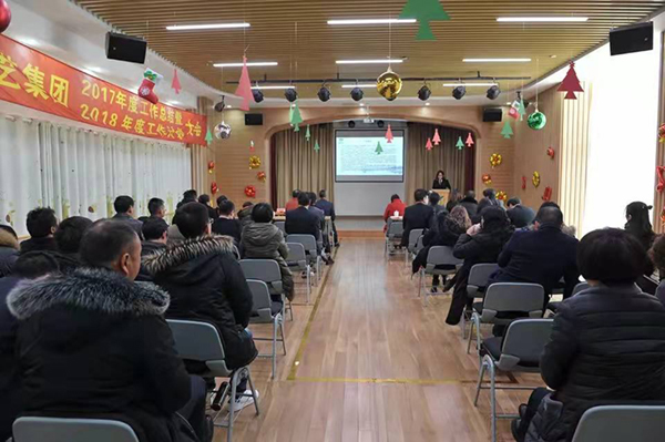 美高梅集团4688am(唯一)有限公司官网