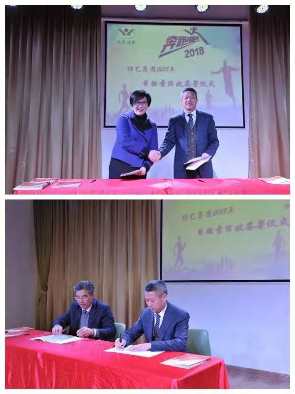 美高梅集团4688am(唯一)有限公司官网