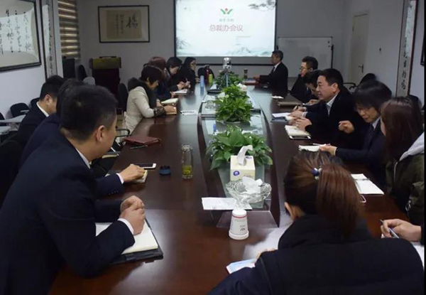 美高梅集团4688am(唯一)有限公司官网