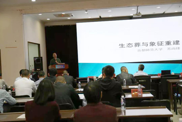 美高梅集团4688am(唯一)有限公司官网