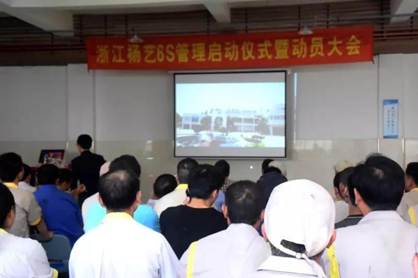 美高梅集团4688am(唯一)有限公司官网