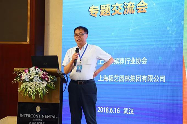 美高梅集团4688am(唯一)有限公司官网