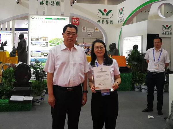 美高梅集团4688am(唯一)有限公司官网