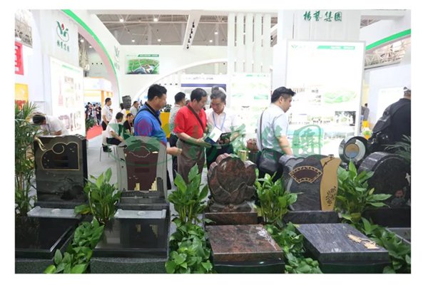 美高梅集团4688am(唯一)有限公司官网