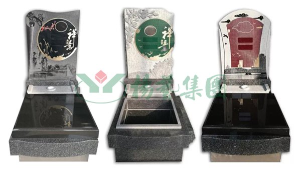 美高梅集团4688am(唯一)有限公司官网