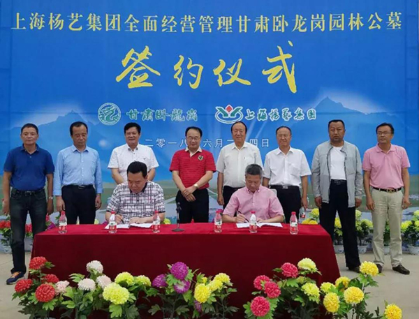 美高梅集团4688am(唯一)有限公司官网