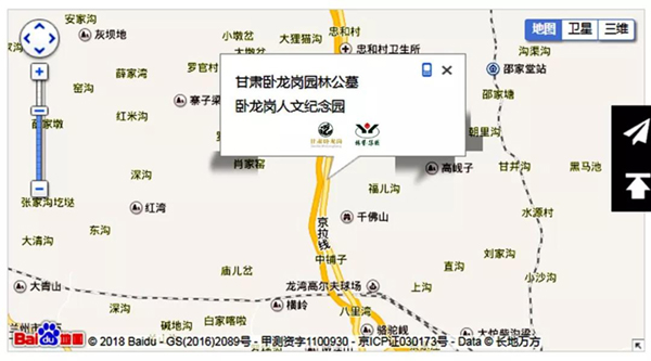 美高梅集团4688am(唯一)有限公司官网