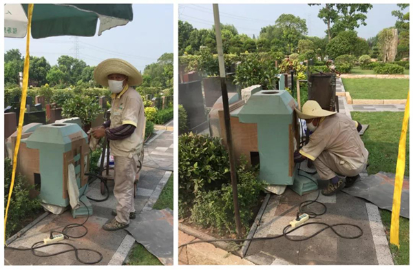 美高梅集团4688am(唯一)有限公司官网