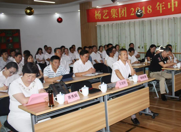 美高梅集团4688am(唯一)有限公司官网