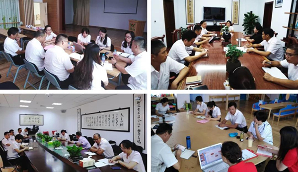 美高梅集团4688am(唯一)有限公司官网