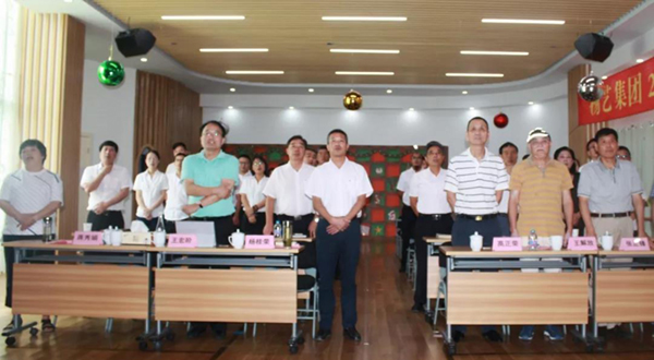 美高梅集团4688am(唯一)有限公司官网