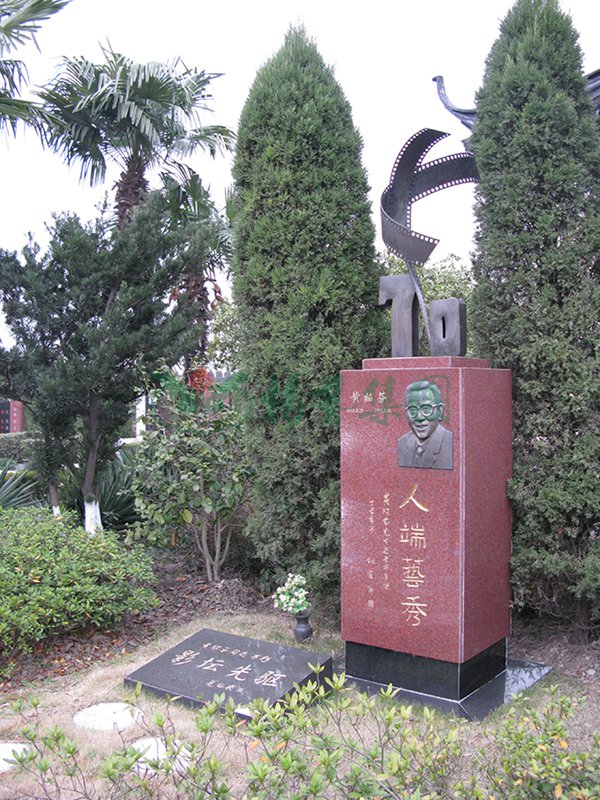 美高梅集团4688am(唯一)有限公司官网