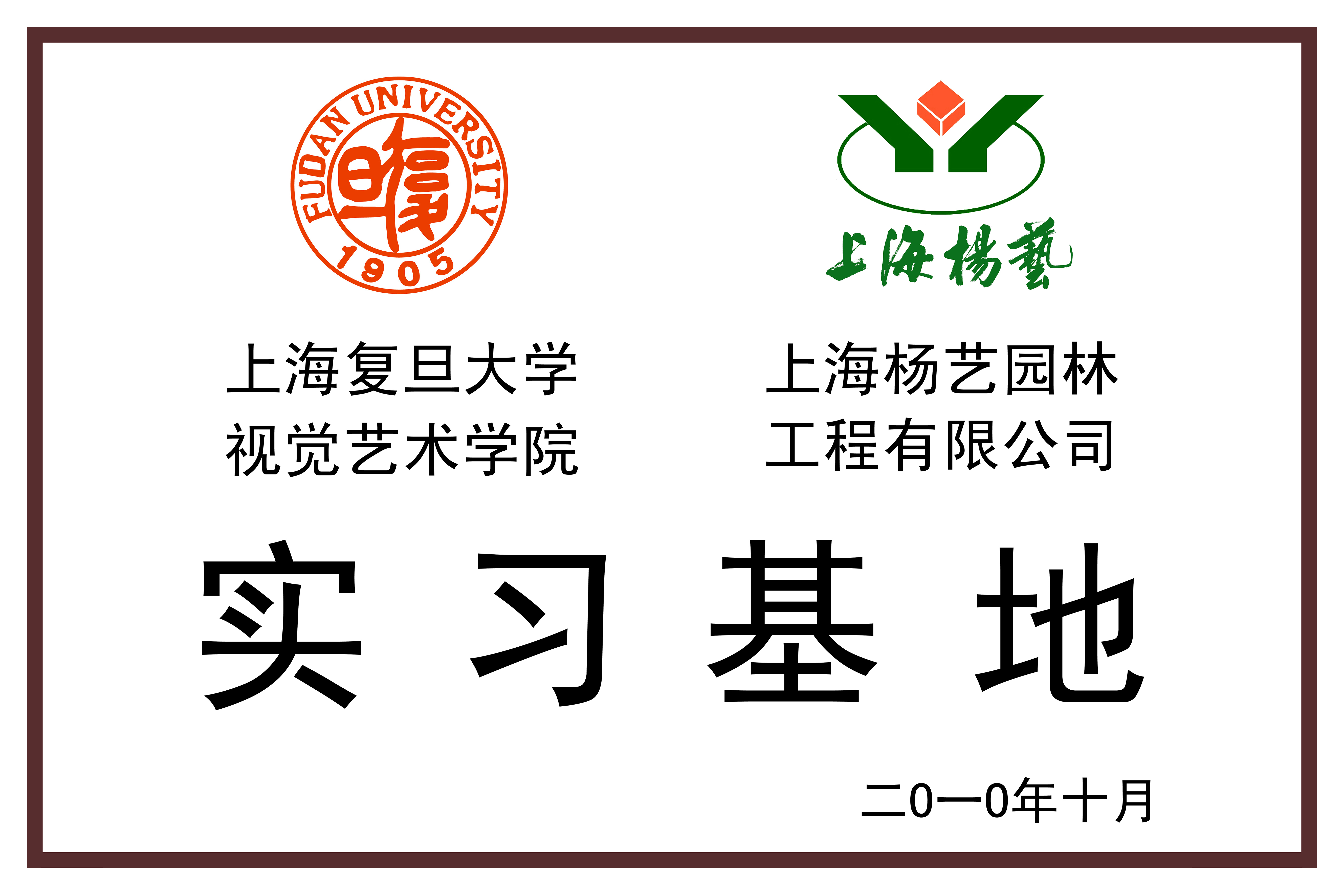 美高梅集团4688am(唯一)有限公司官网