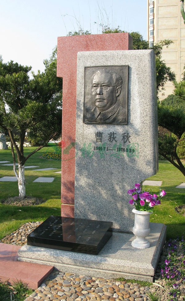 美高梅集团4688am(唯一)有限公司官网