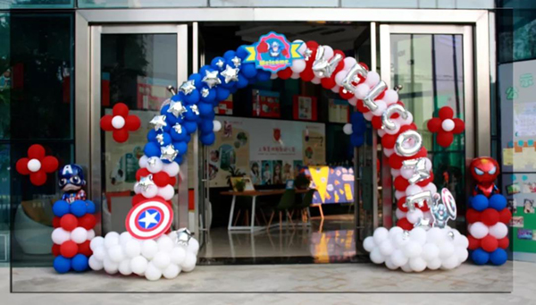 美高梅集团4688am(唯一)有限公司官网