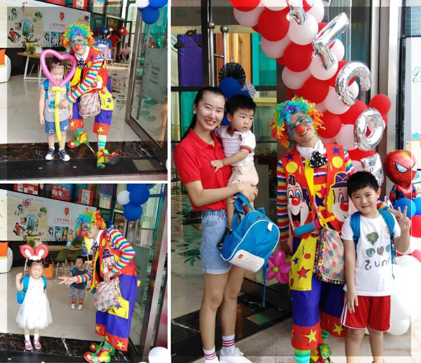 美高梅集团4688am(唯一)有限公司官网