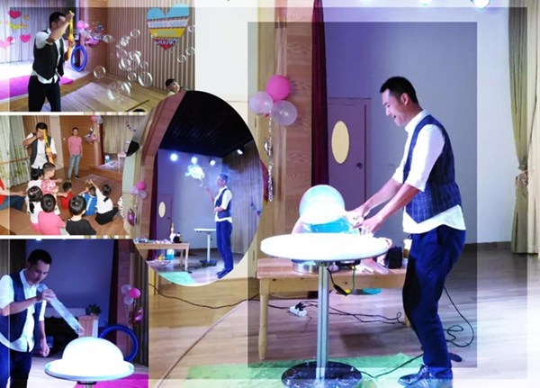 美高梅集团4688am(唯一)有限公司官网