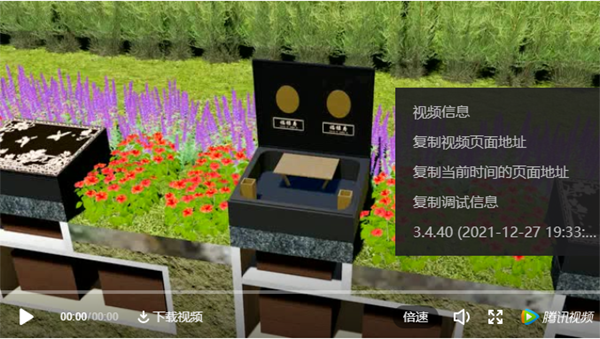 美高梅集团4688am(唯一)有限公司官网