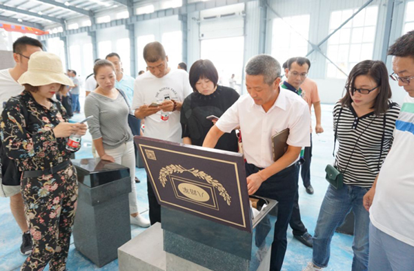 美高梅集团4688am(唯一)有限公司官网