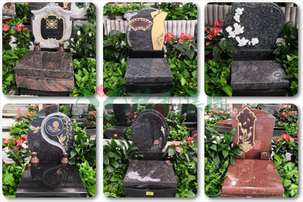 美高梅集团4688am(唯一)有限公司官网