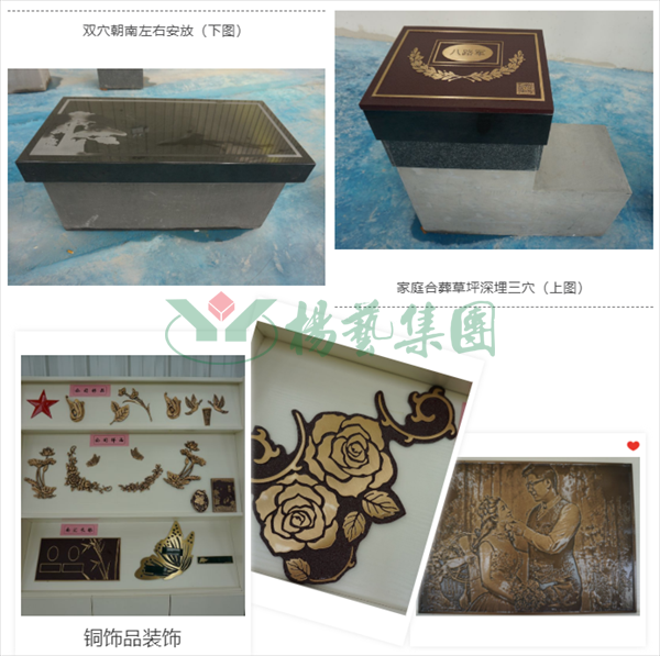 美高梅集团4688am(唯一)有限公司官网