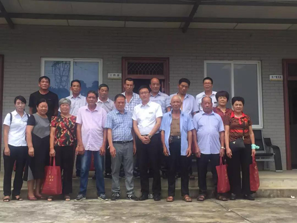 美高梅集团4688am(唯一)有限公司官网