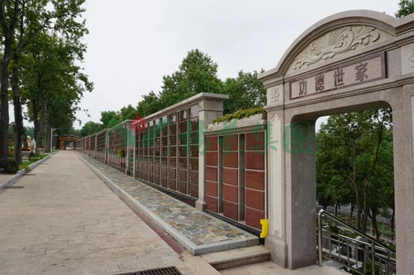 美高梅集团4688am(唯一)有限公司官网