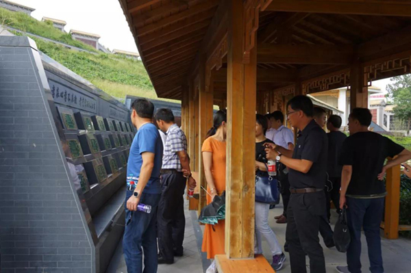 美高梅集团4688am(唯一)有限公司官网