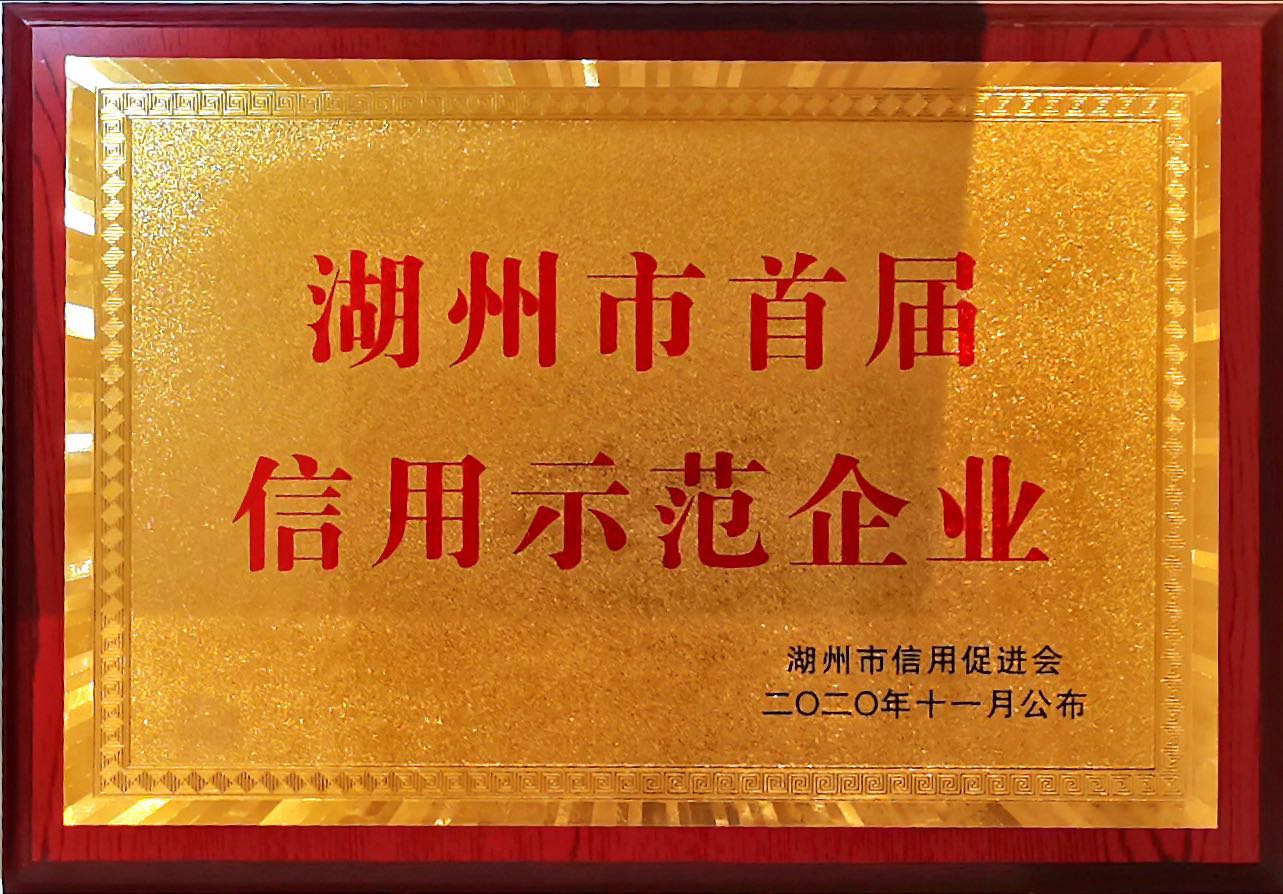 美高梅集团4688am(唯一)有限公司官网