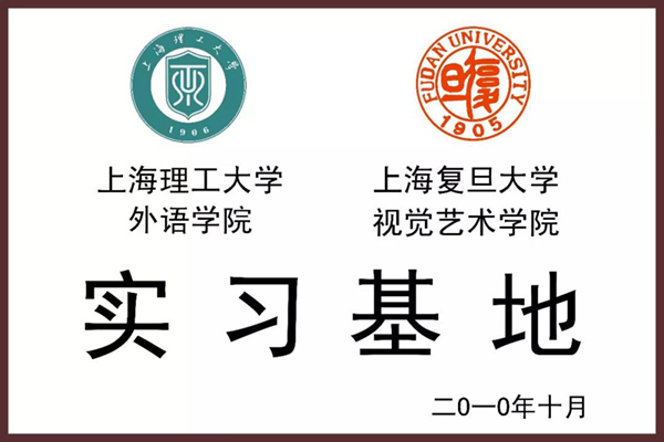 美高梅集团4688am(唯一)有限公司官网