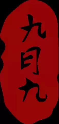 美高梅集团4688am(唯一)有限公司官网