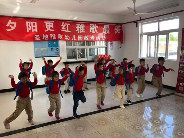 美高梅集团4688am(唯一)有限公司官网