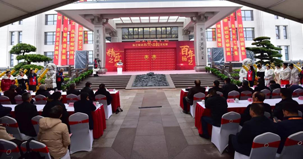 美高梅集团4688am(唯一)有限公司官网