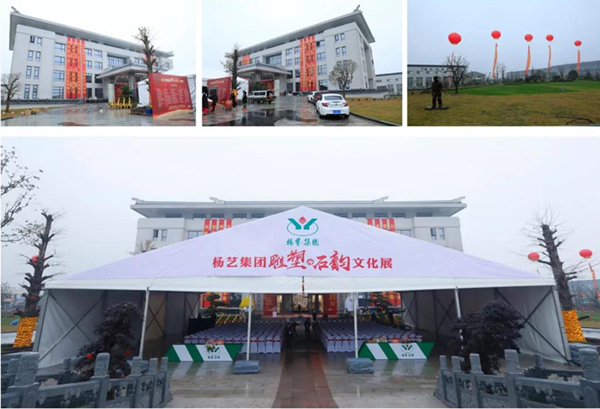 美高梅集团4688am(唯一)有限公司官网