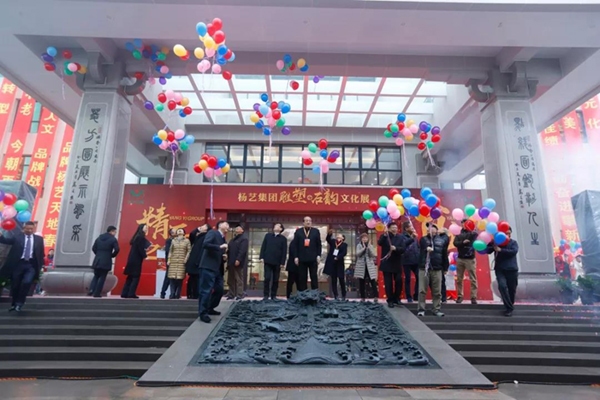 美高梅集团4688am(唯一)有限公司官网