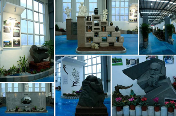 美高梅集团4688am(唯一)有限公司官网