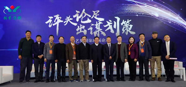 美高梅集团4688am(唯一)有限公司官网