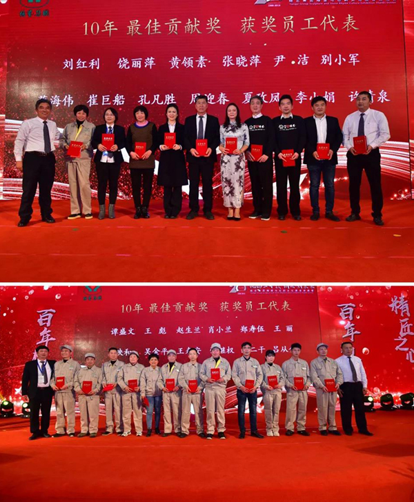 美高梅集团4688am(唯一)有限公司官网