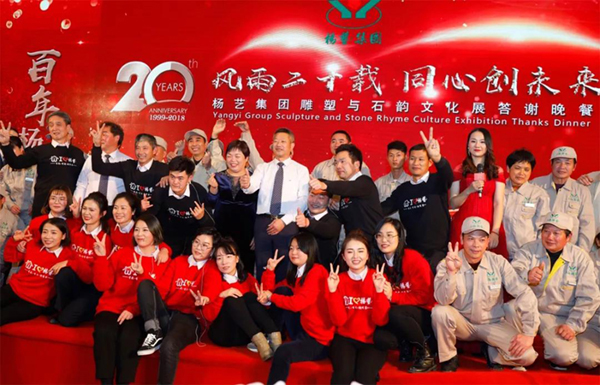 美高梅集团4688am(唯一)有限公司官网