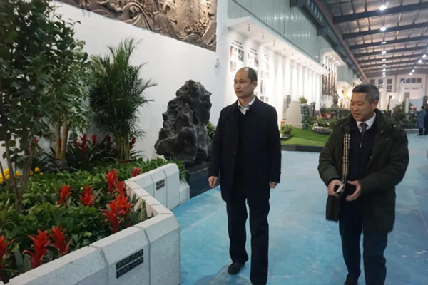 美高梅集团4688am(唯一)有限公司官网